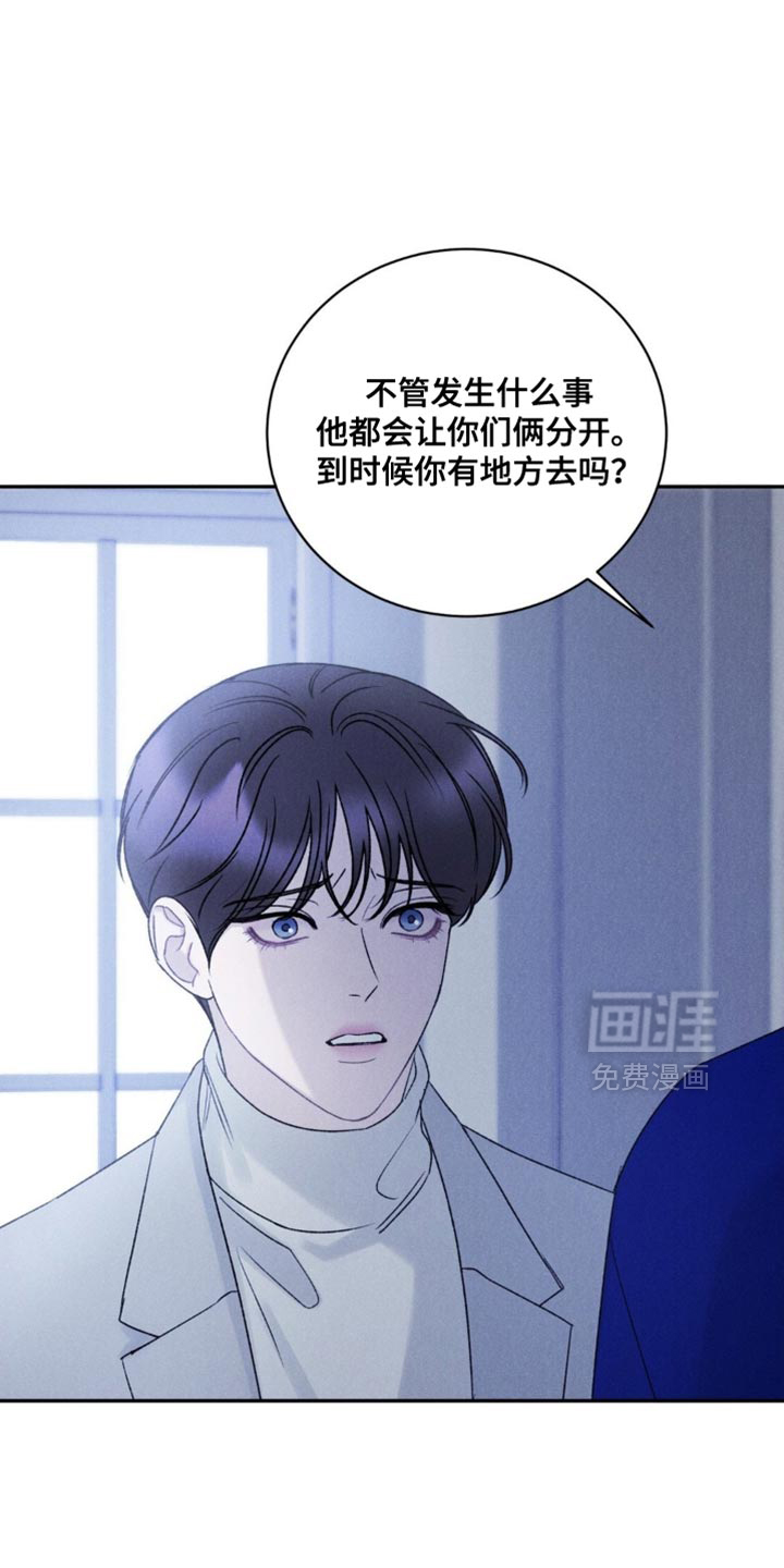 第55话0