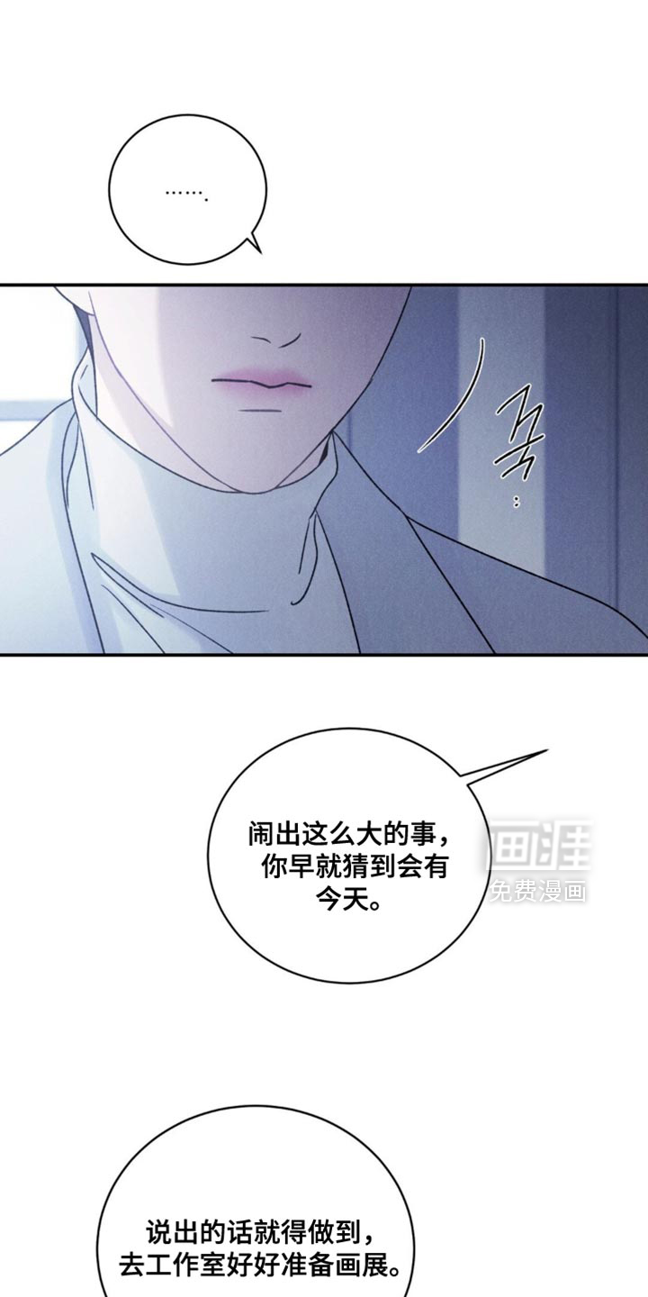 第55话1