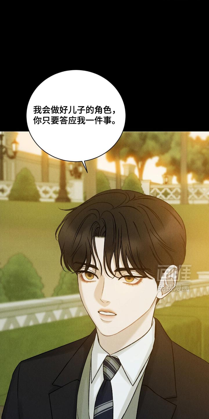 第55话18