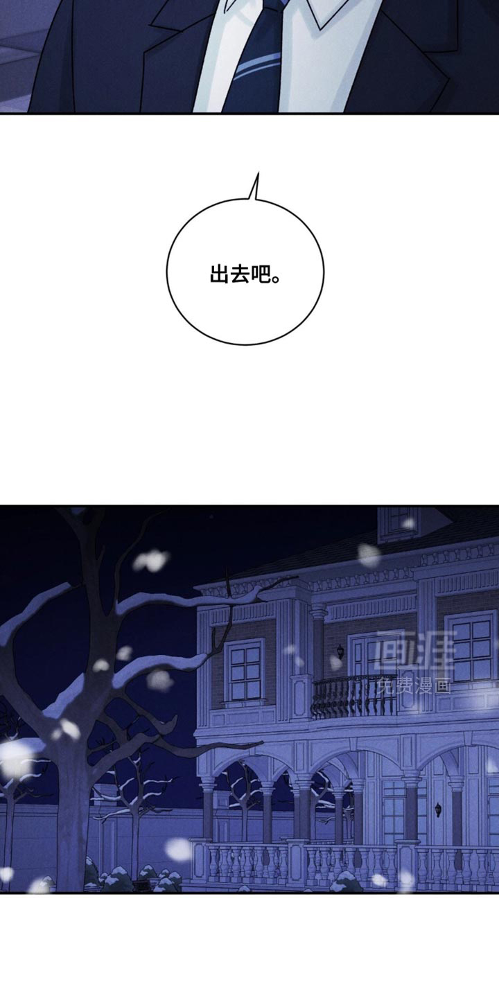 第55话10