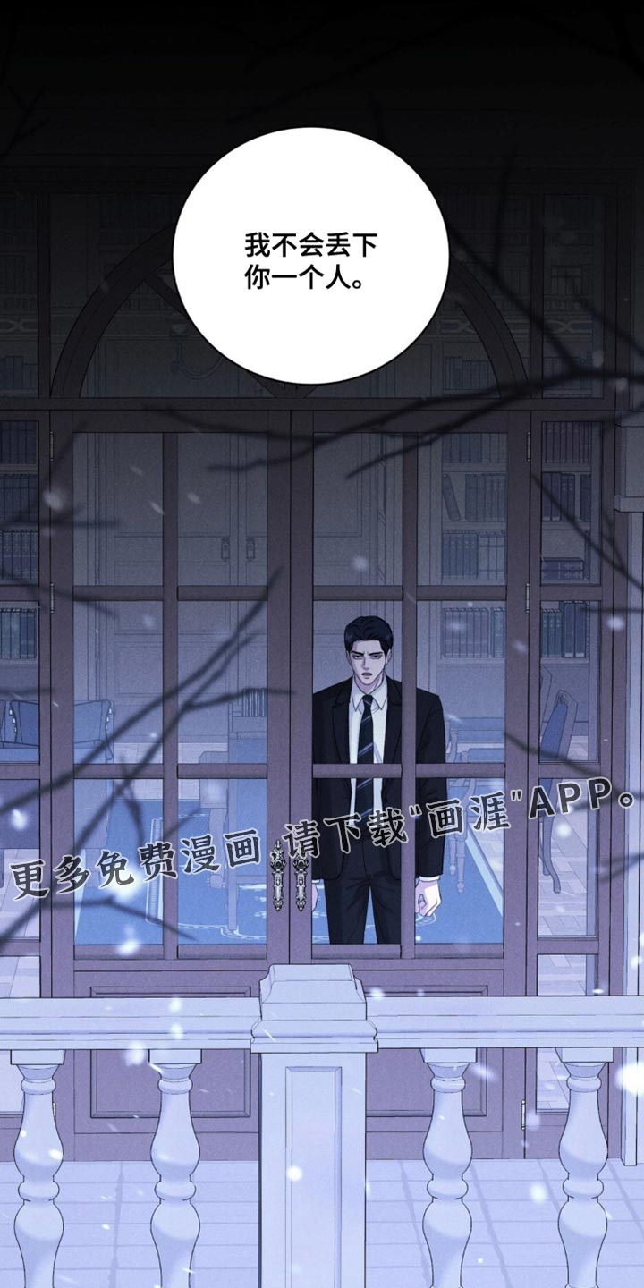 第55话27