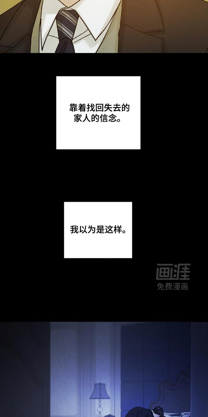 第55话22