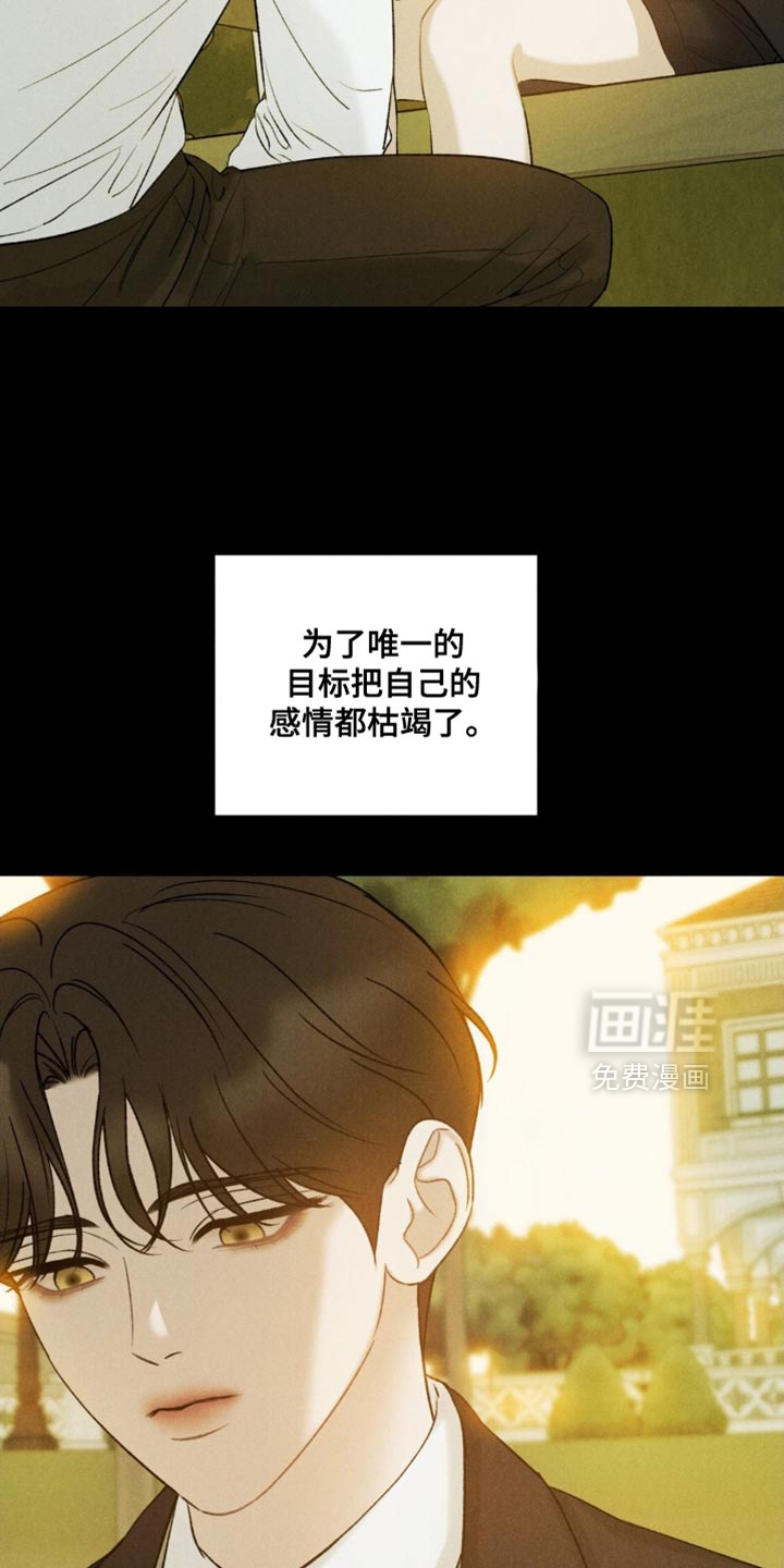 第55话21