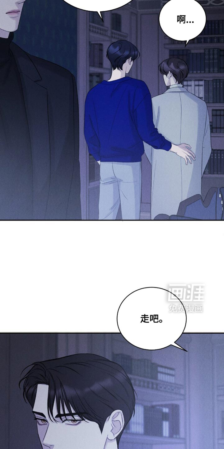 第54话22