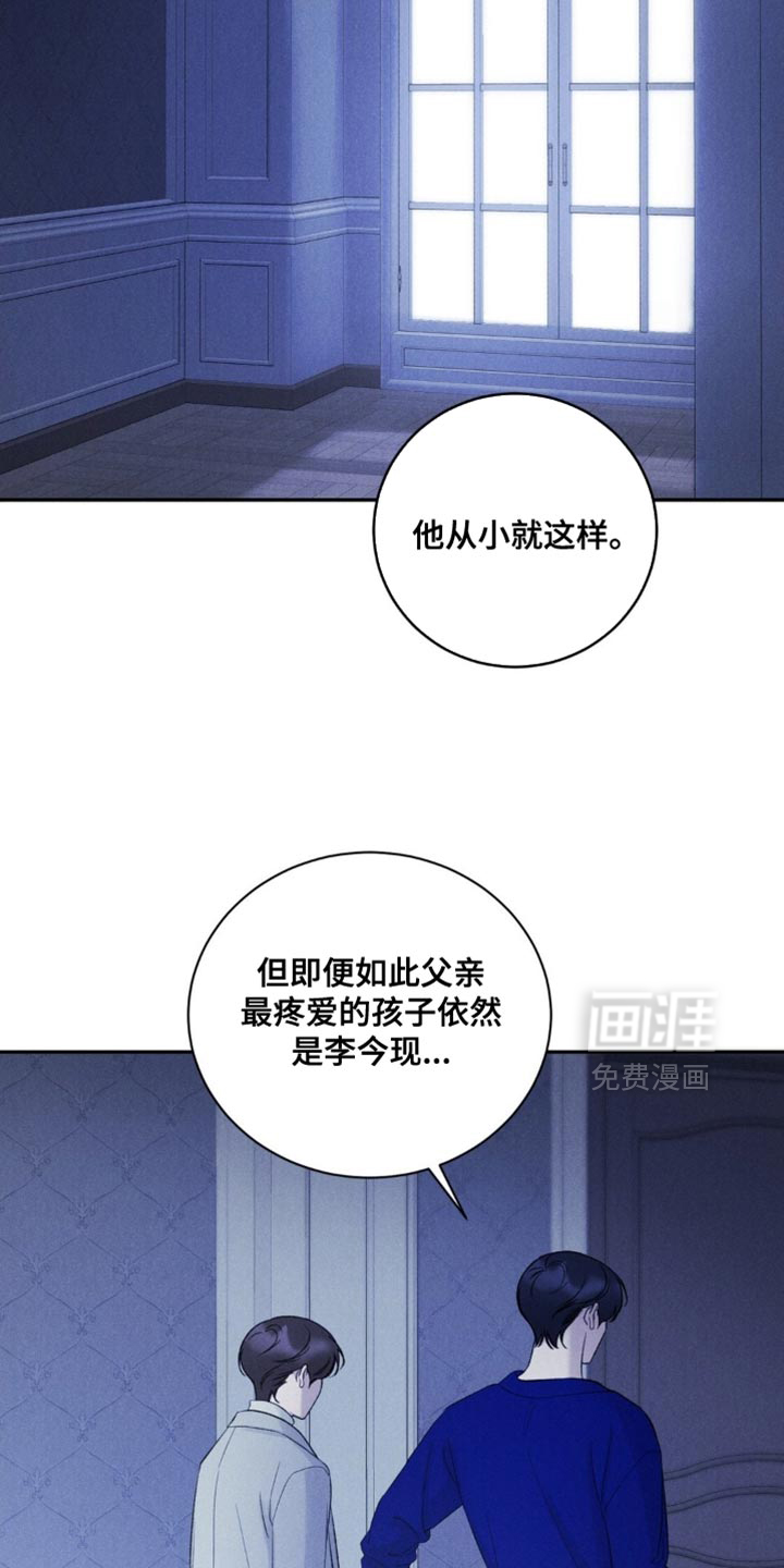 第54话24