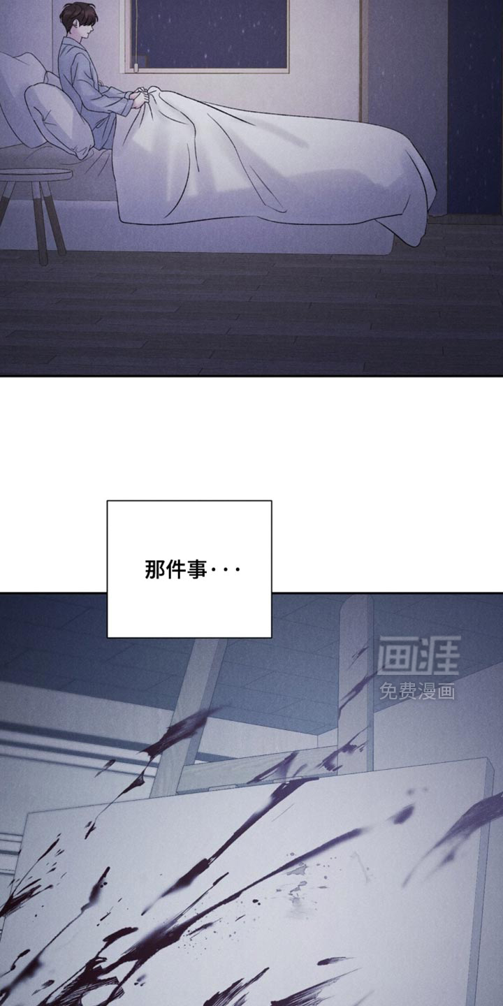 第54话2