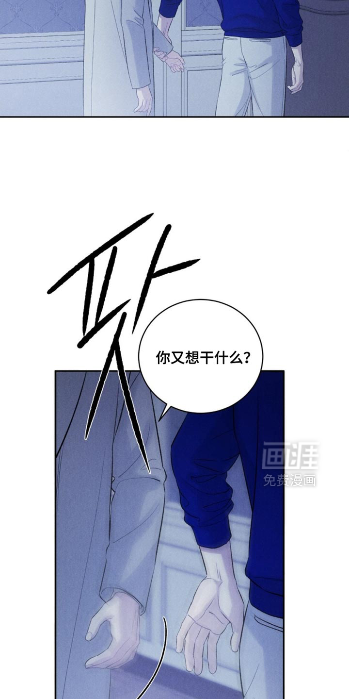 第54话25