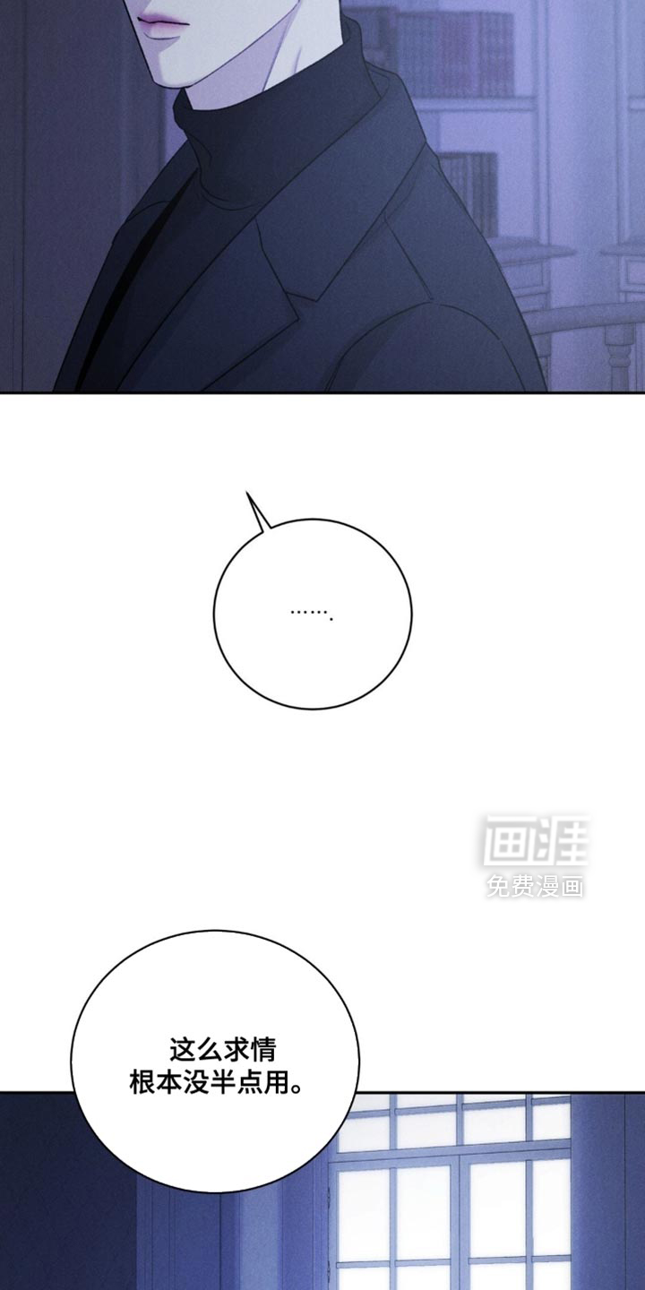 第54话23