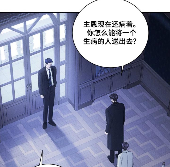 第54话14
