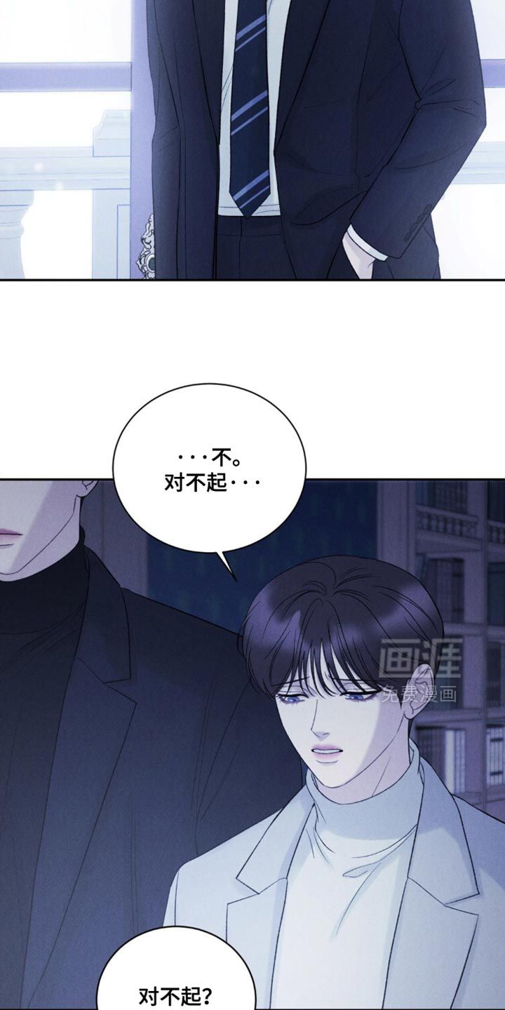 第54话10