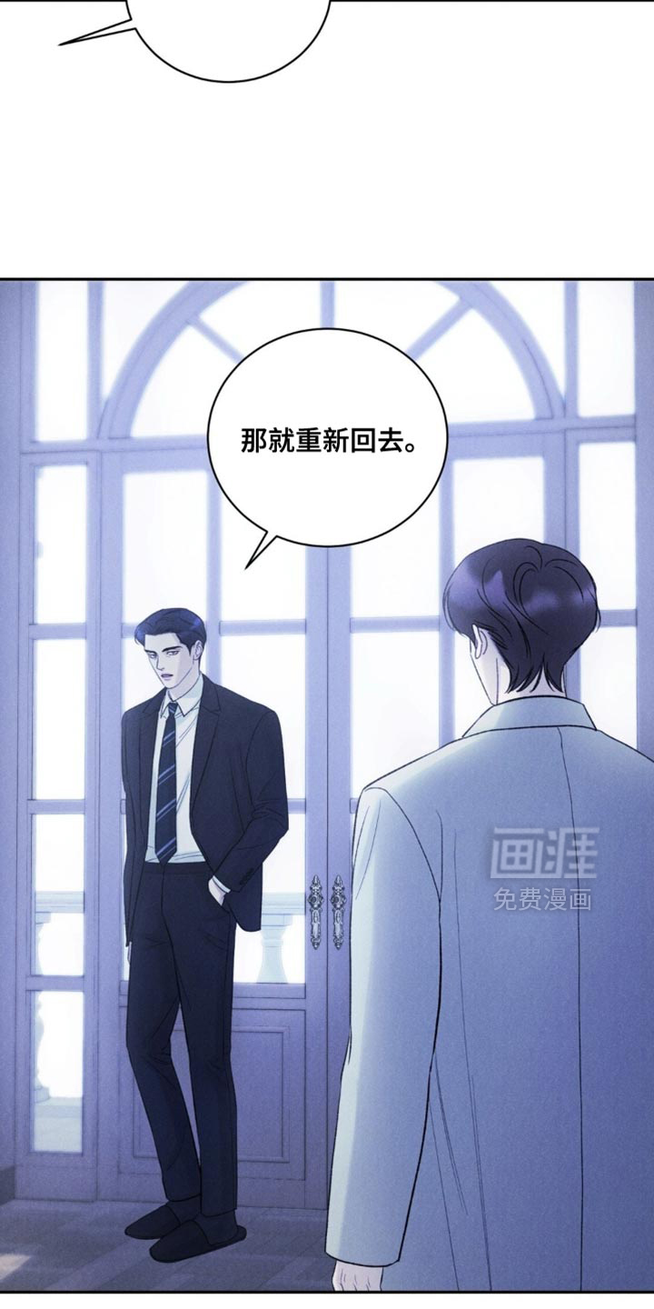 第54话11