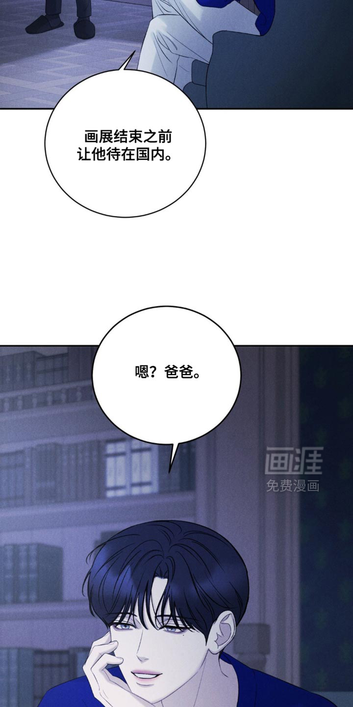 第54话18