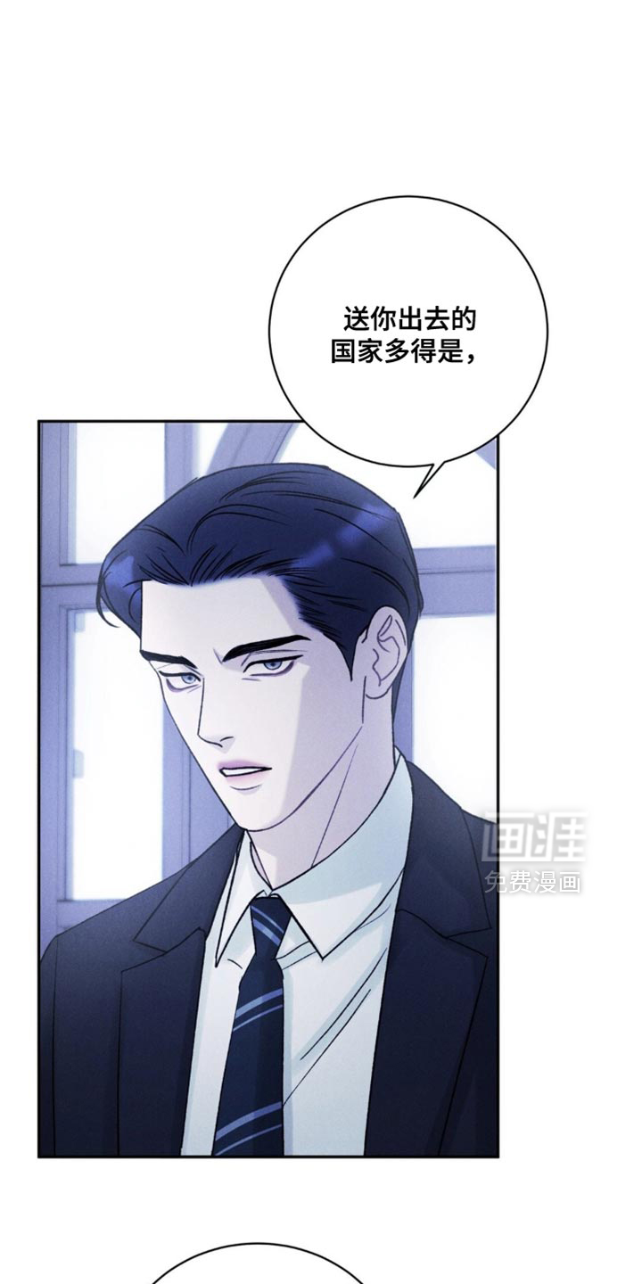 第54话12
