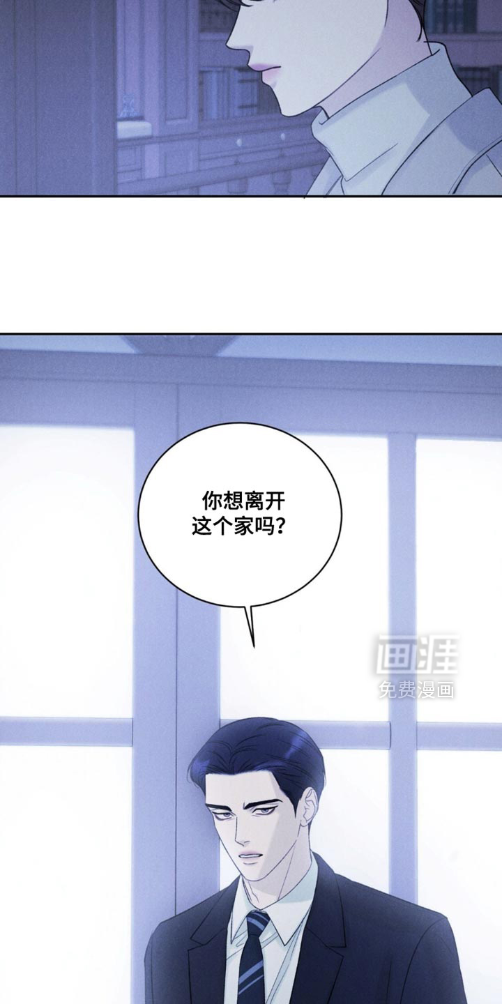 第54话9