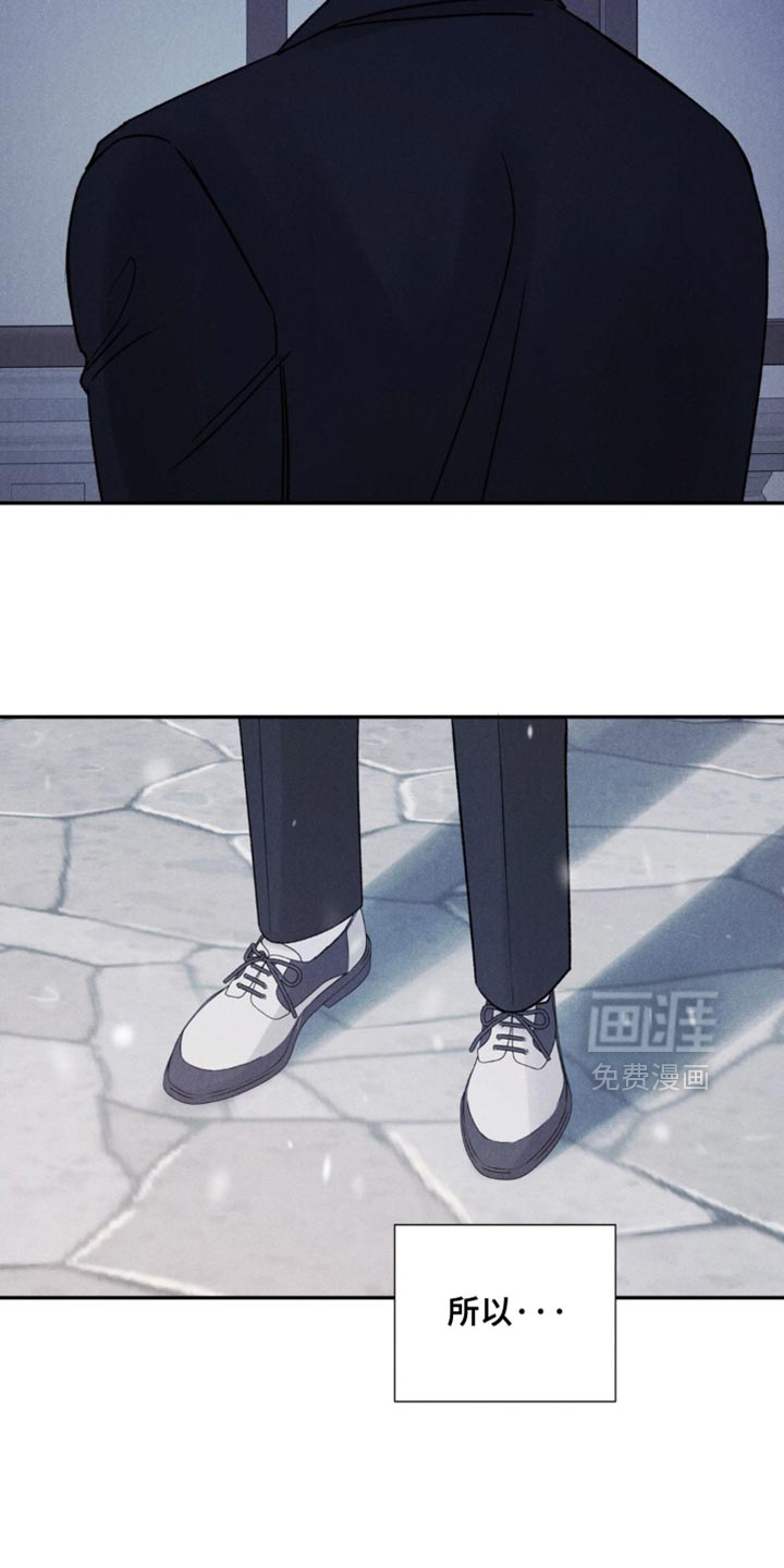 第54话4