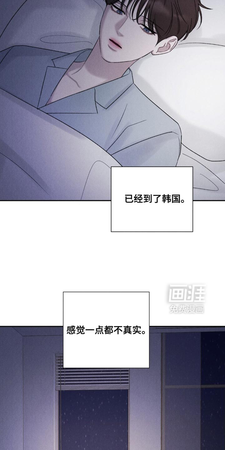 第54话1
