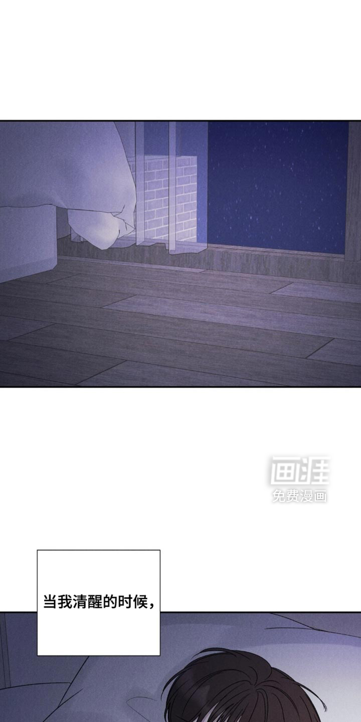 第54话0