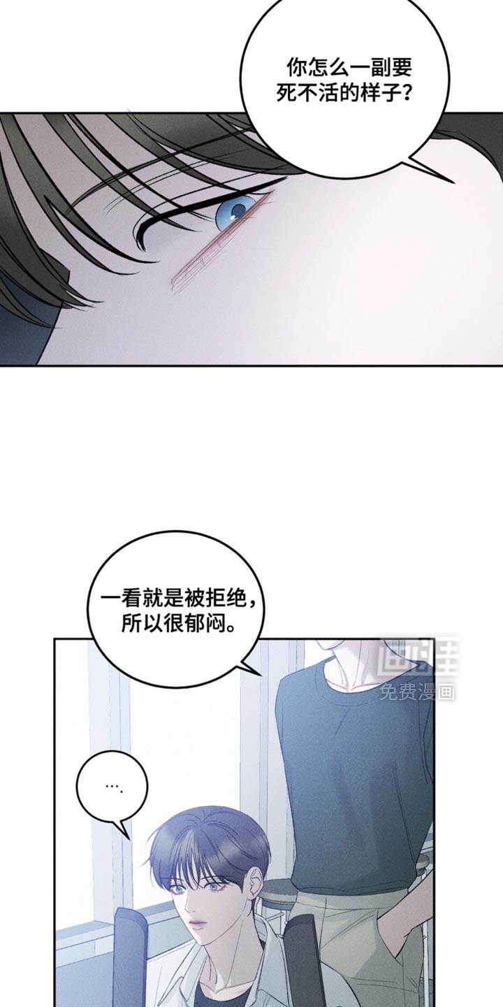 第53话16