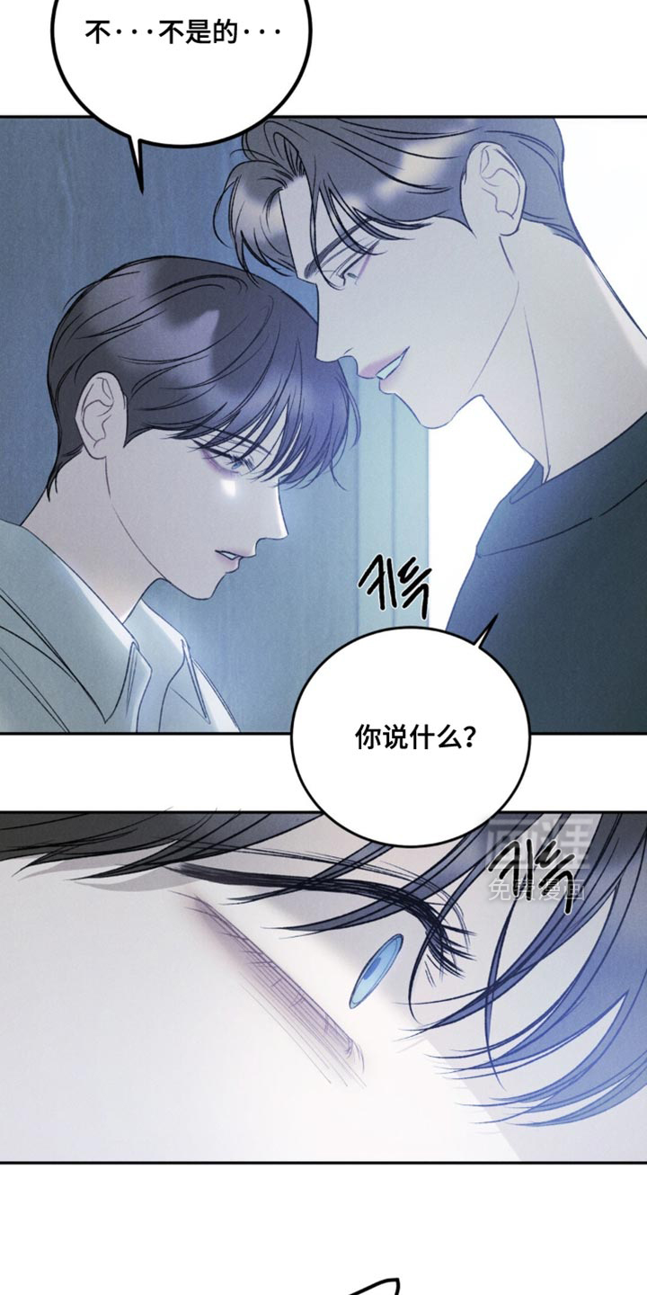 第53话28