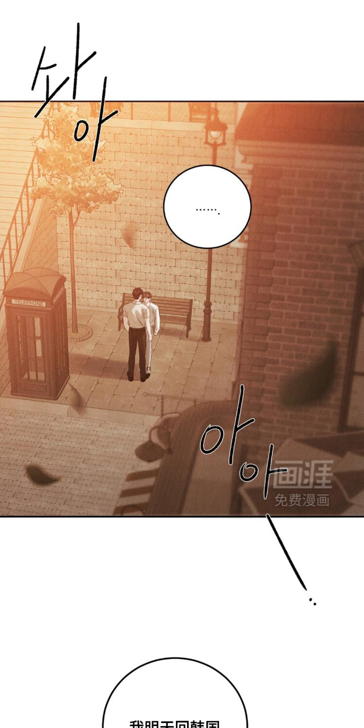 第53话0