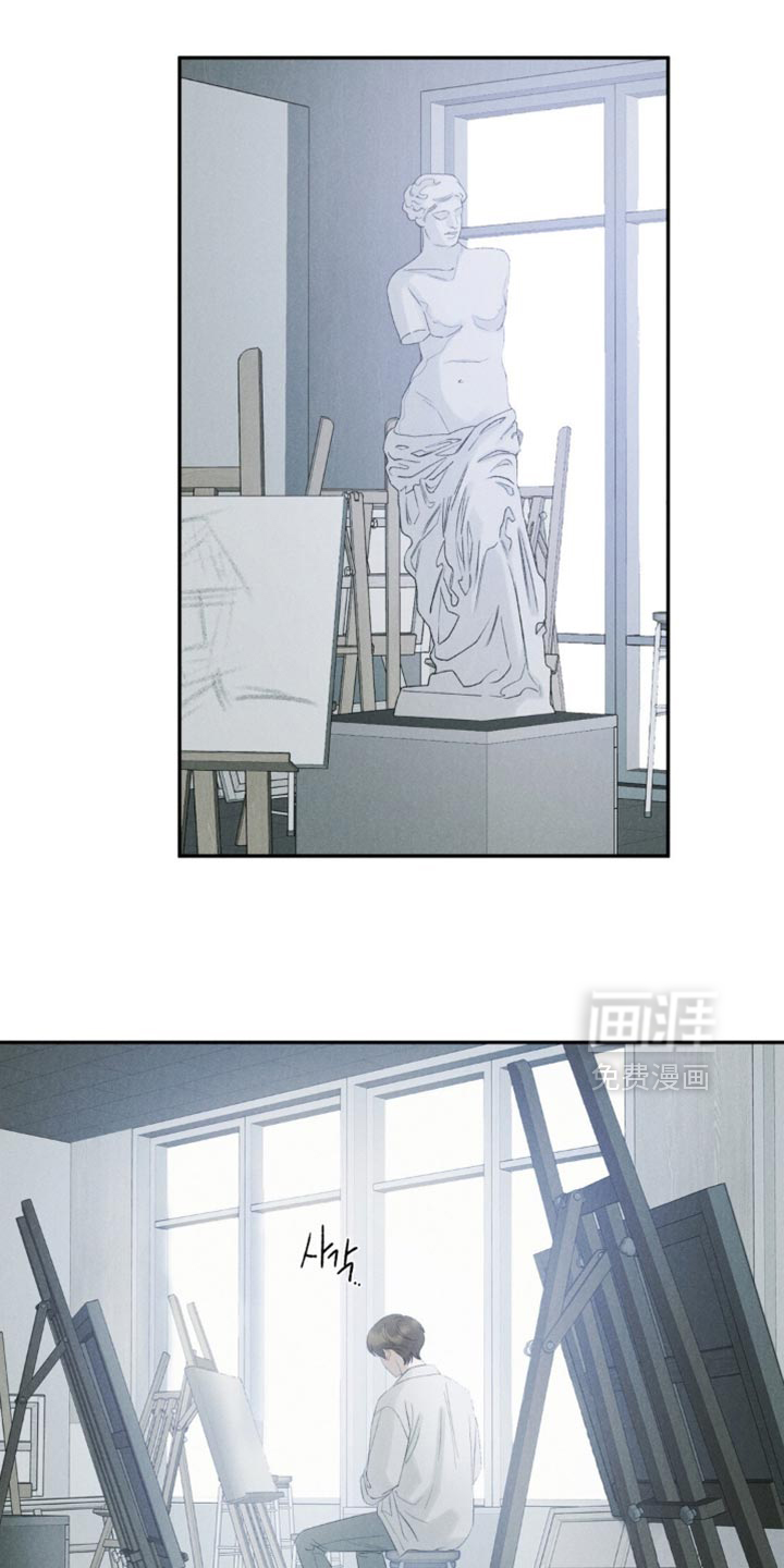 第53话13