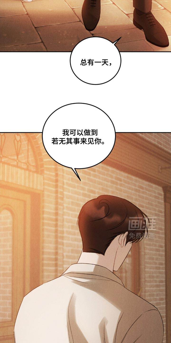 第53话2