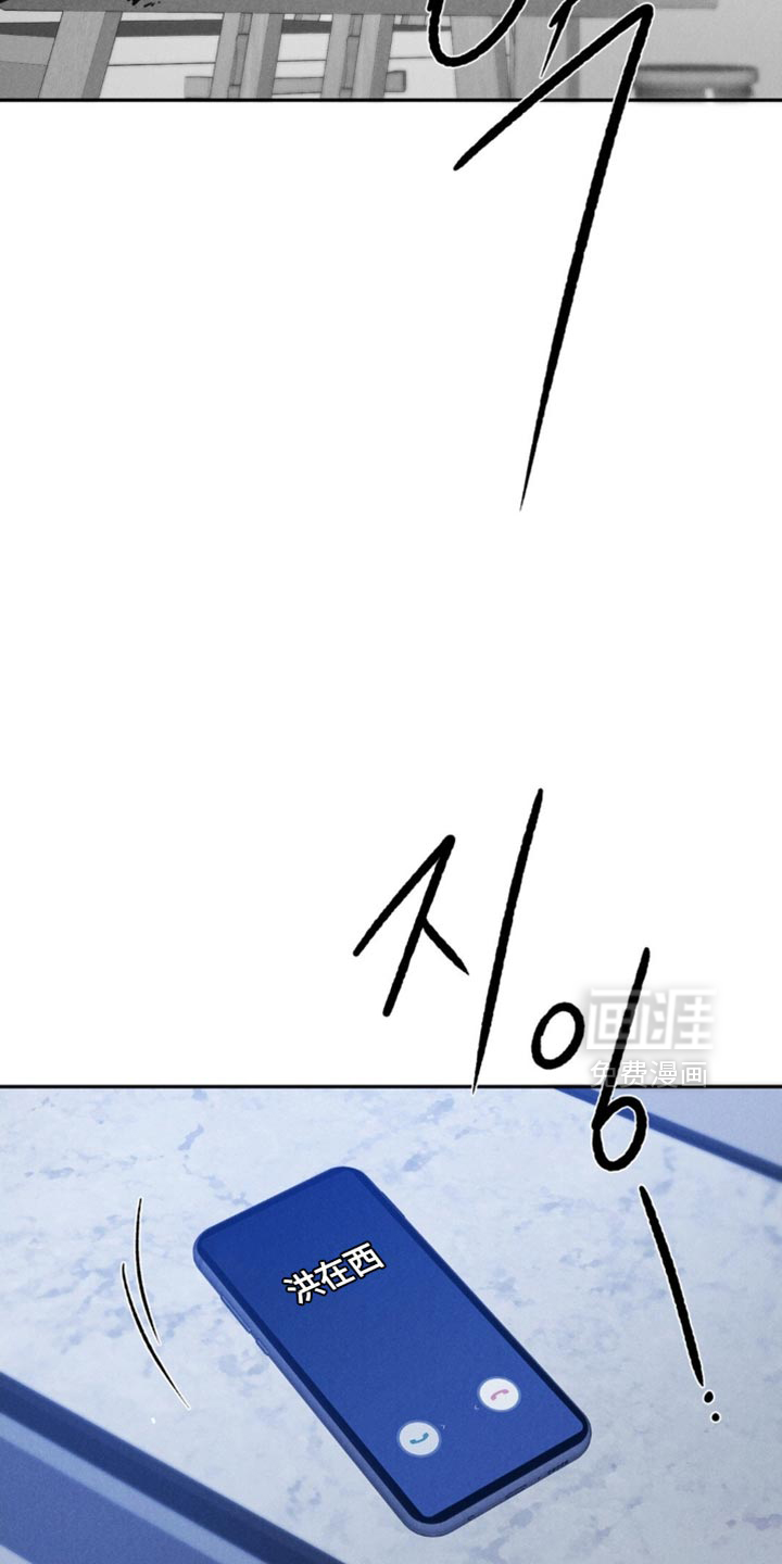 第53话31
