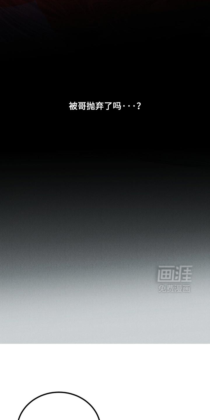 第53话27