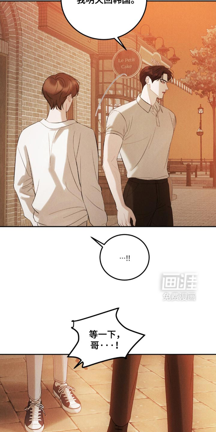 第53话1