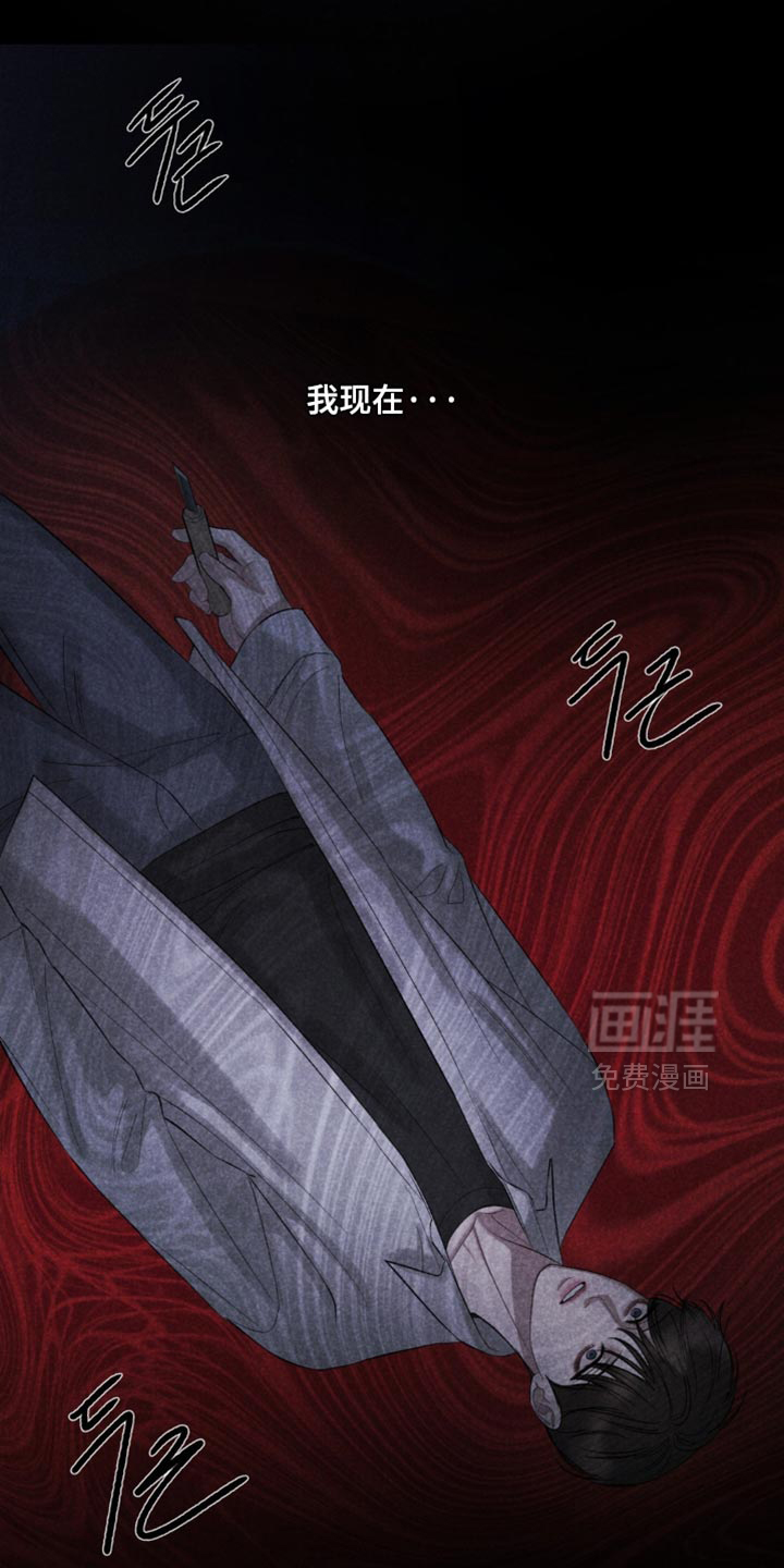 第53话26
