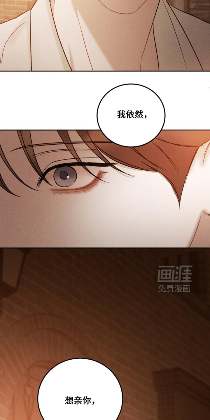 第52话19