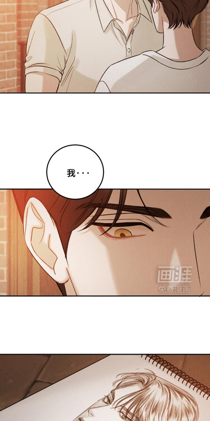 第52话15