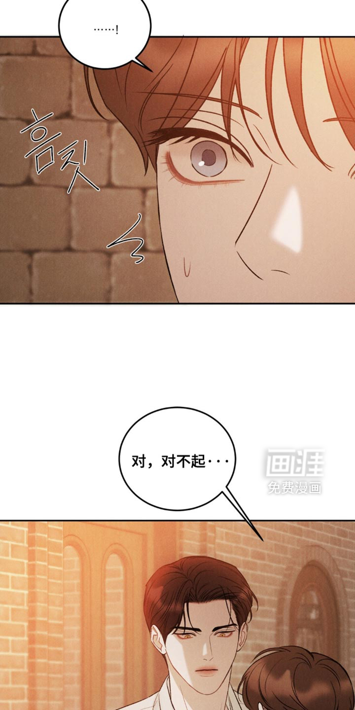 第52话14