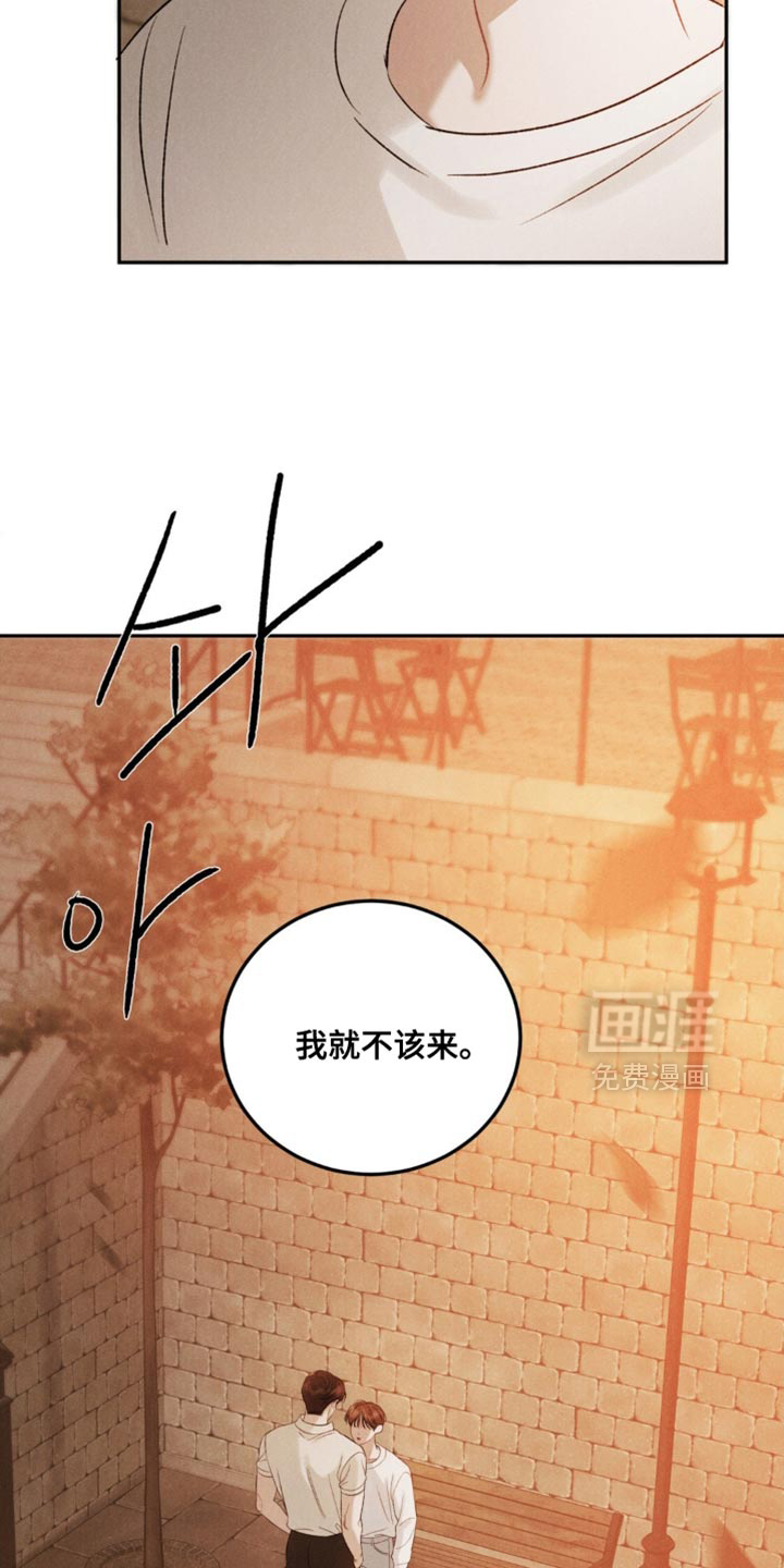 第52话17