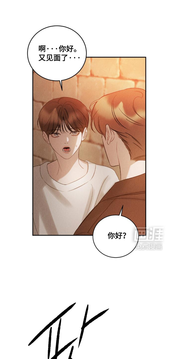 第52话0