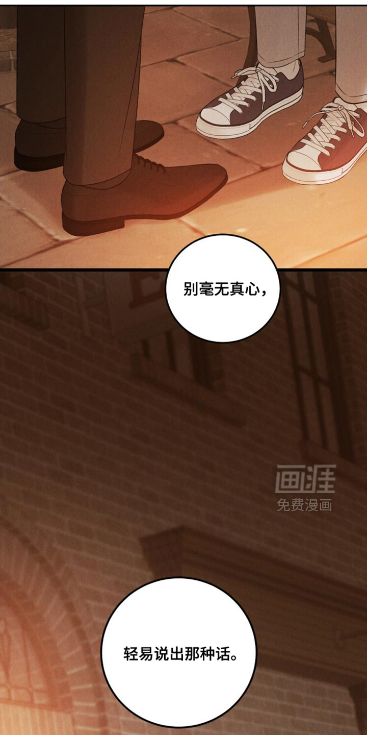 第52话27