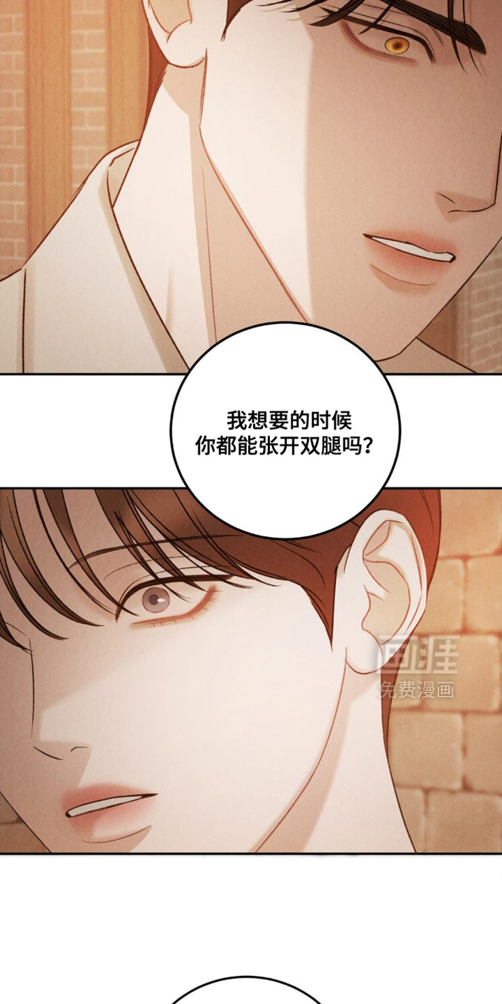 第52话25