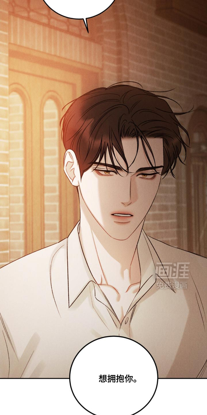 第52话20