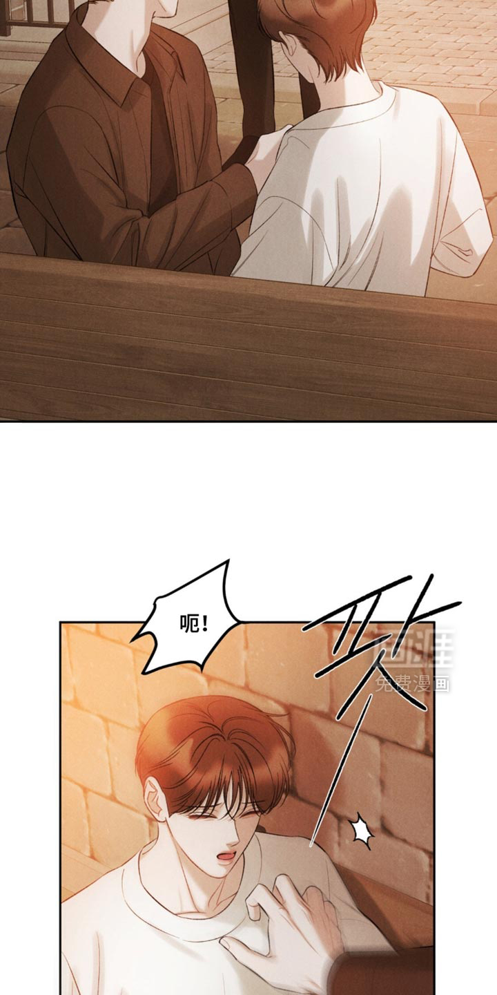 第52话4