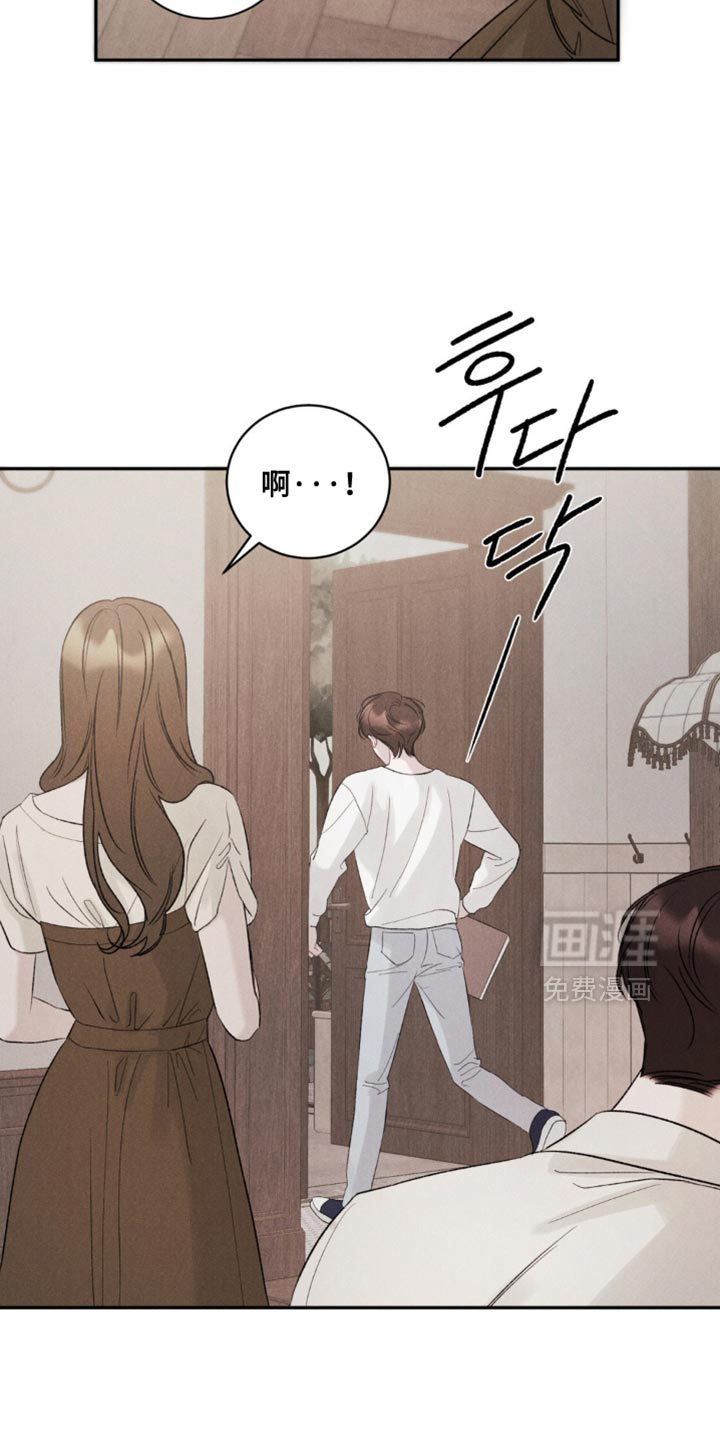 第51话7