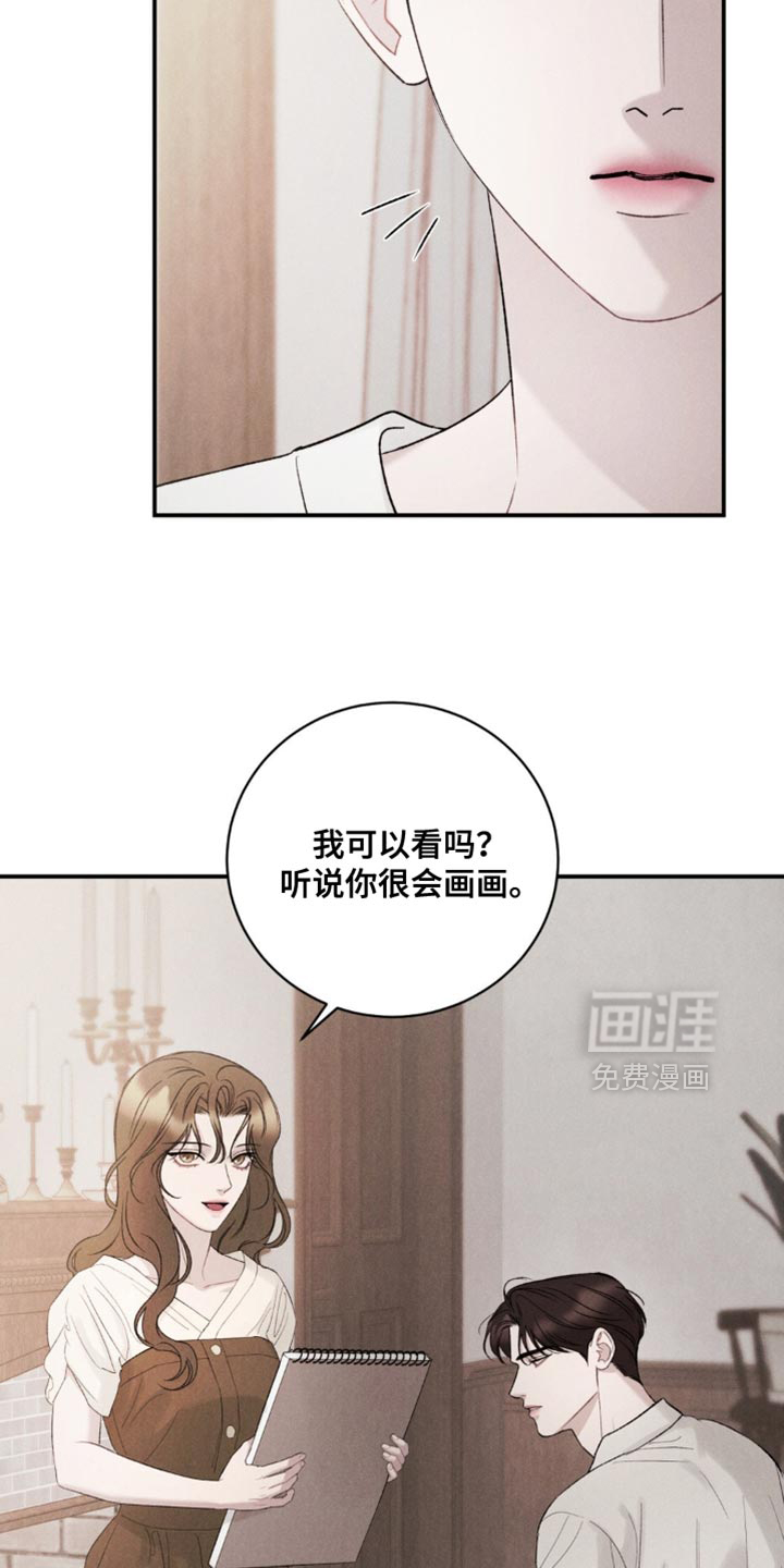 第51话2