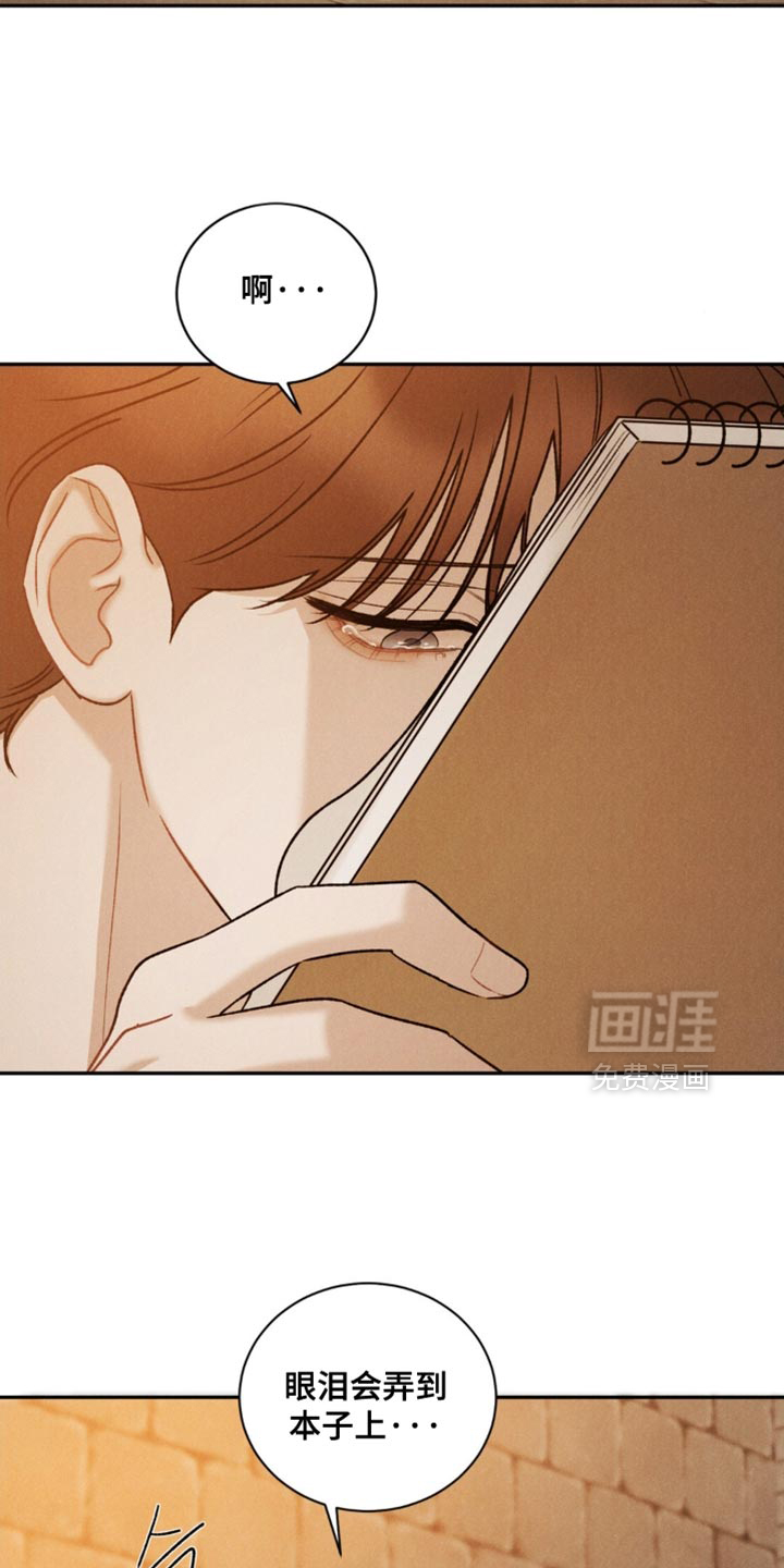 第51话15
