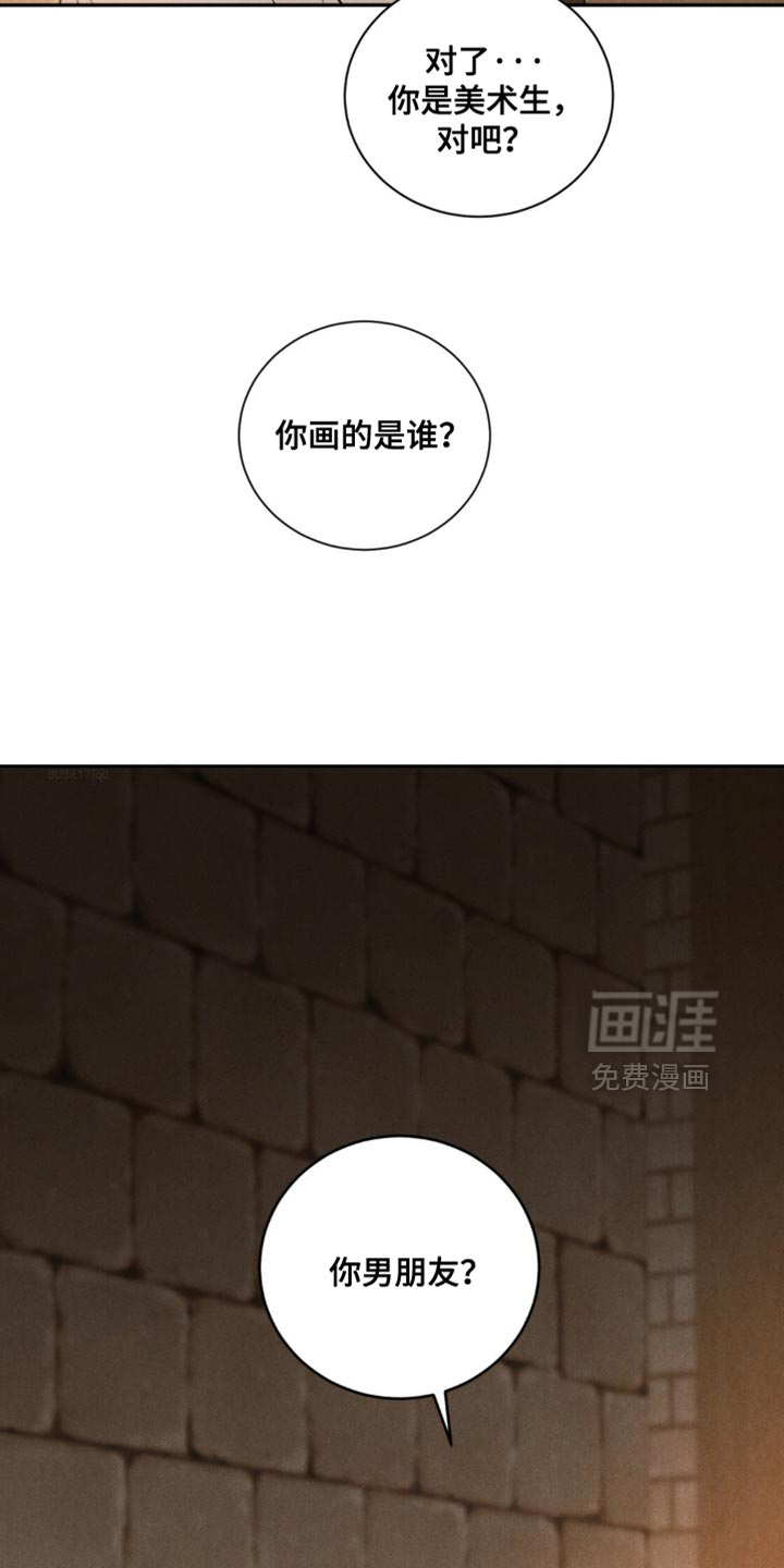 第51话18