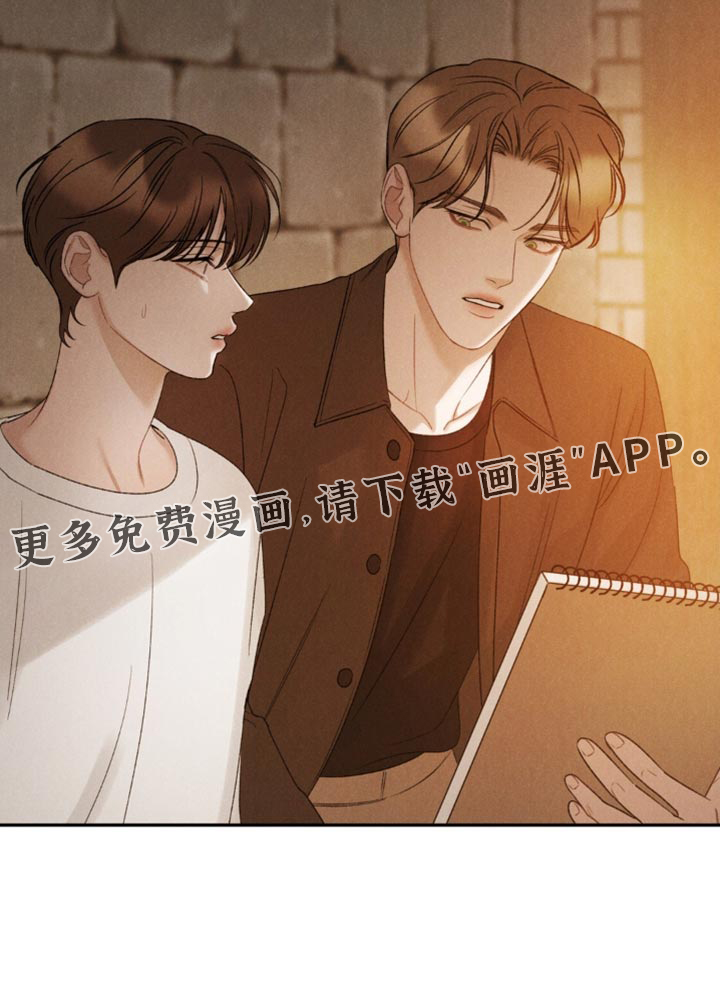 第51话19