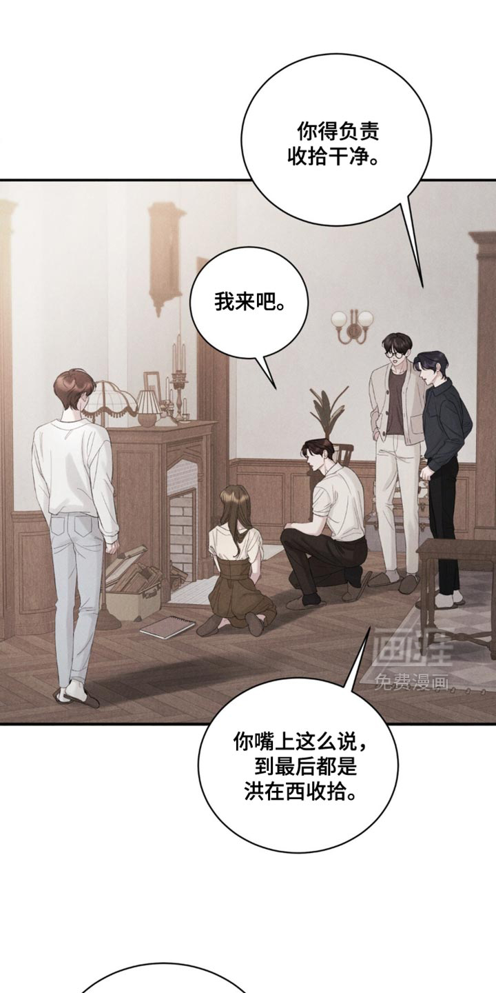 第51话0