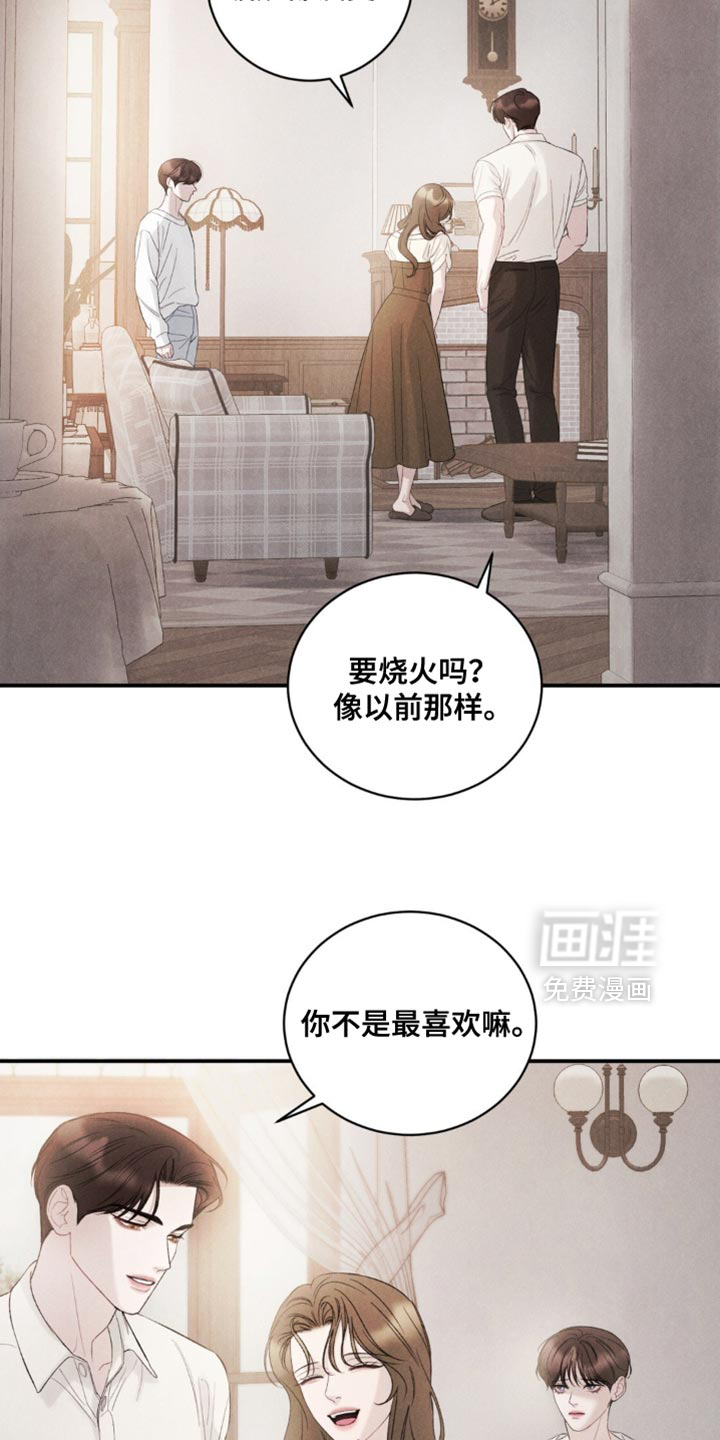 第50话19