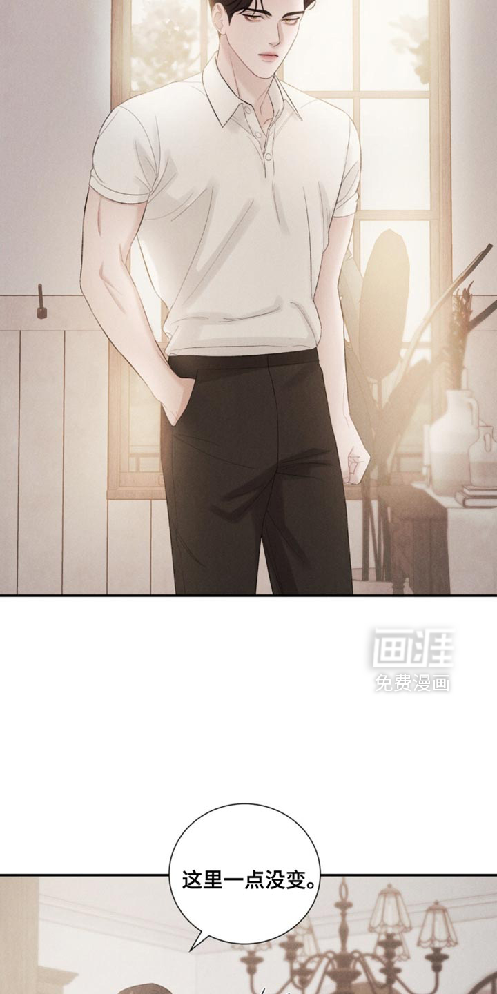 第50话14