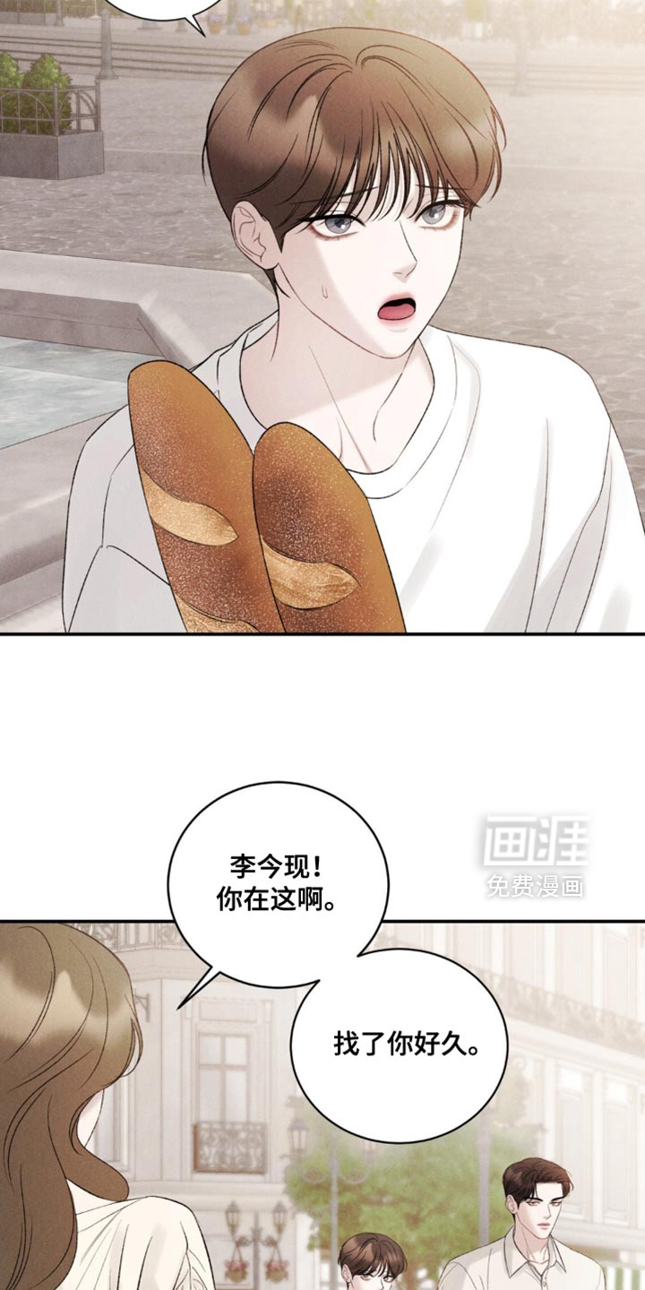 第50话7