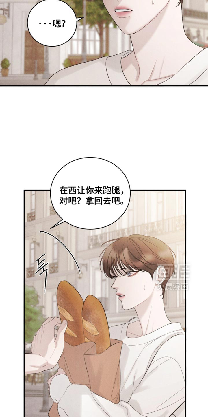 第50话1