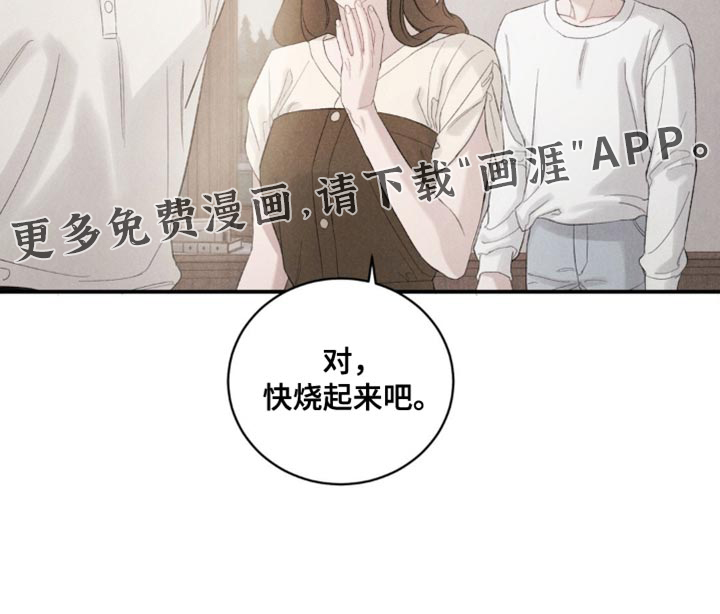 第50话20